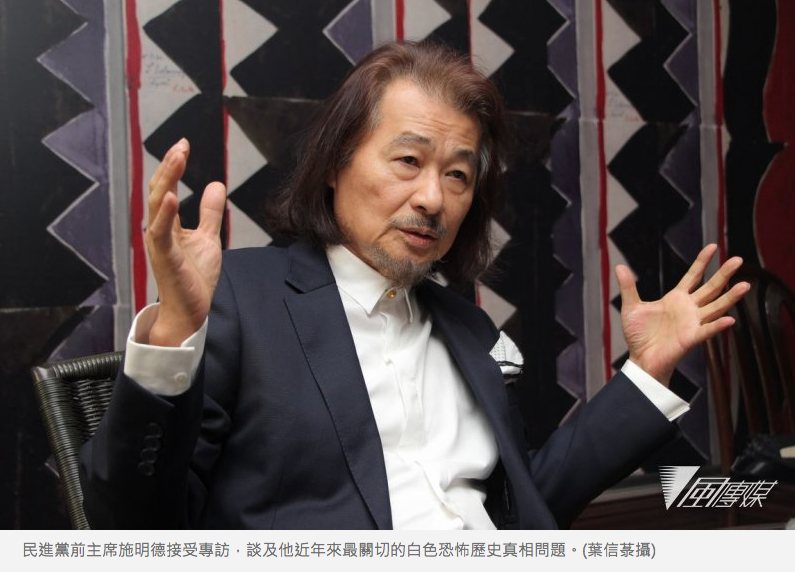 螢幕快照 2015-04-05 上午12.42.51