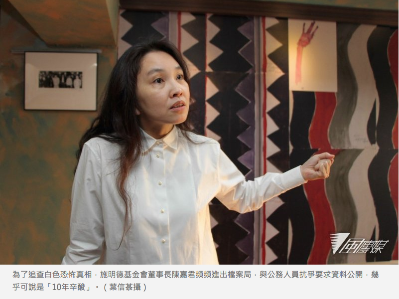 螢幕快照 2015-04-05 上午12.50.39