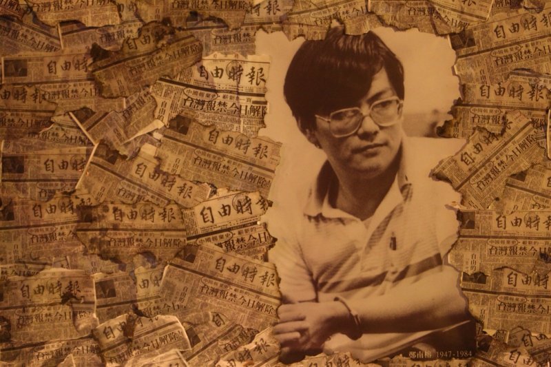 20150407-075324_U1841_M51240_3a80