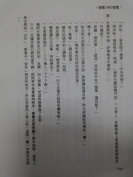 17795_786503324770197_5196526651319524145_n