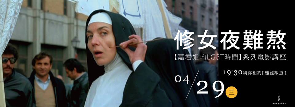 11167696_958374464195716_6333914627164434262_n