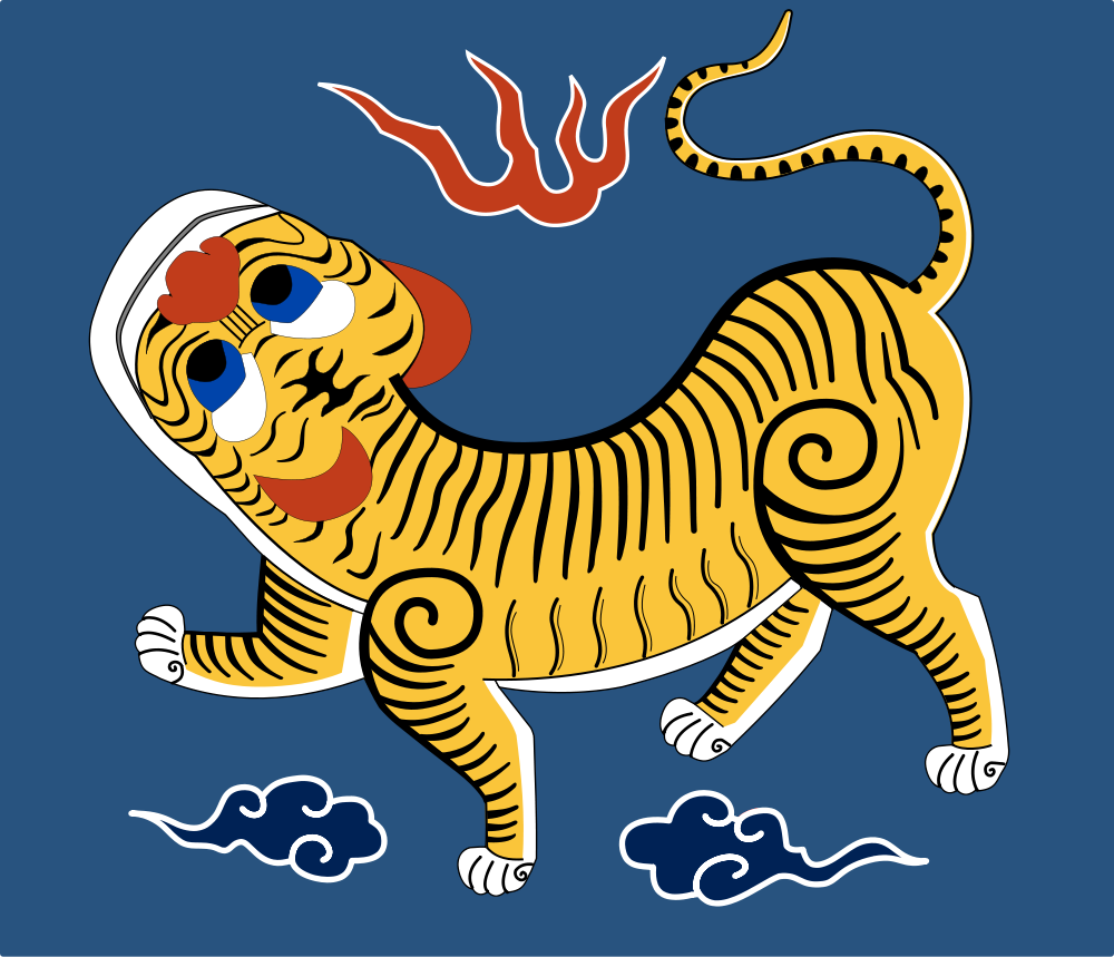 Decorative illustration of a stylized yellow tiger with black stripes, walking on a blue background with white clouds.