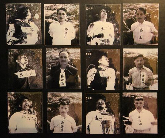 Grid collage of fifteen people posing for vintage portraits, each with a Chinese-character label tag on their chest.