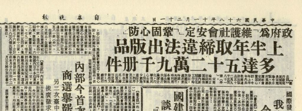 11872099_1025488940806347_3888772609096921874_o