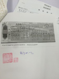 11897007_1175291512487037_1443340466_n