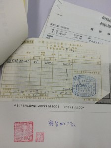 11943345_1175291519153703_166338419_n