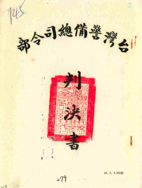 螢幕快照 2015-09-26 上午12.56.09