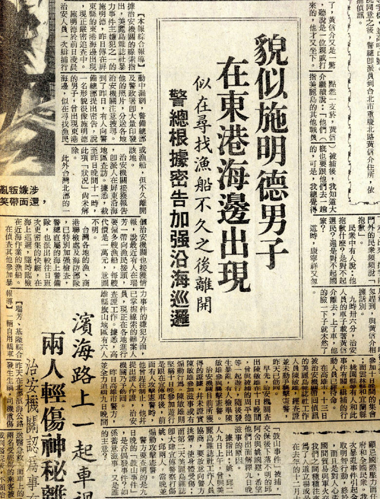 A_0001_0001_0002_098_003