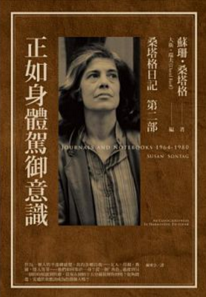 螢幕快照 2016-02-16 上午1.46.17