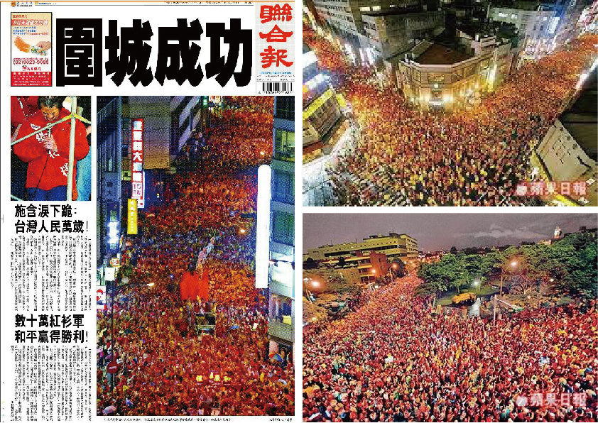 %e6%9c%aa%e5%91%bd%e5%90%8d-2-01