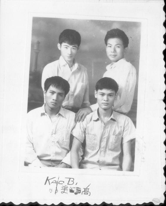 1958 高雄中學